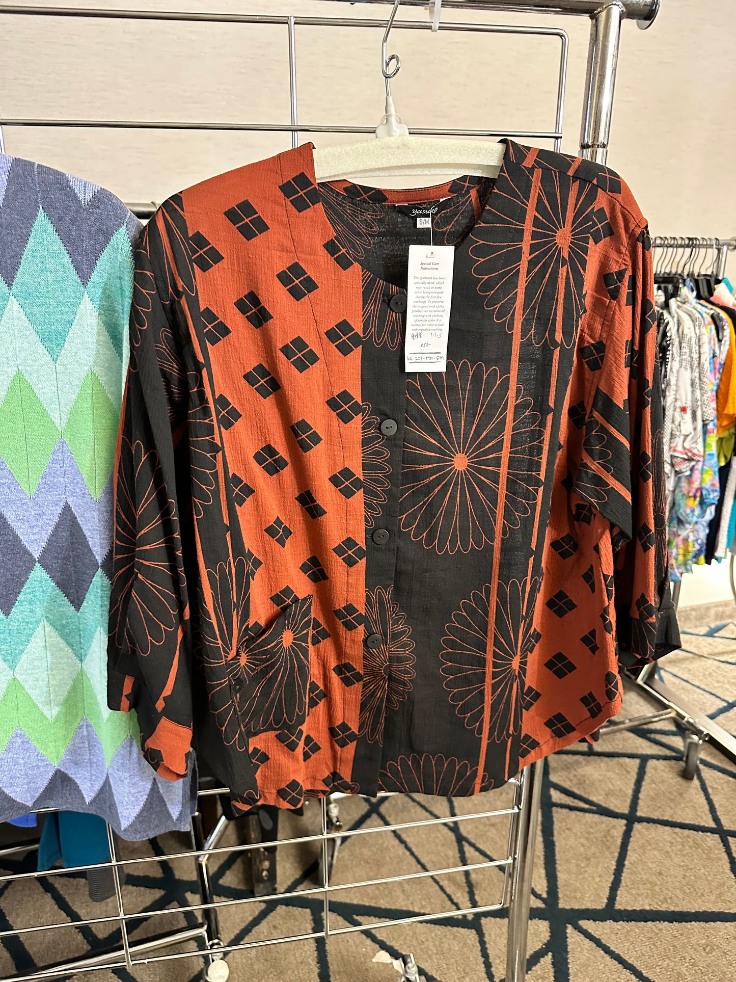 KK-207 Cardigan