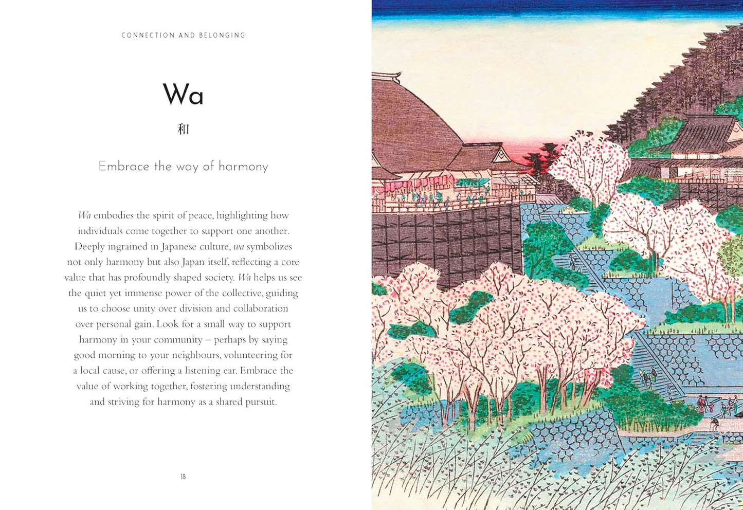 Wisdom of Ancient Japan