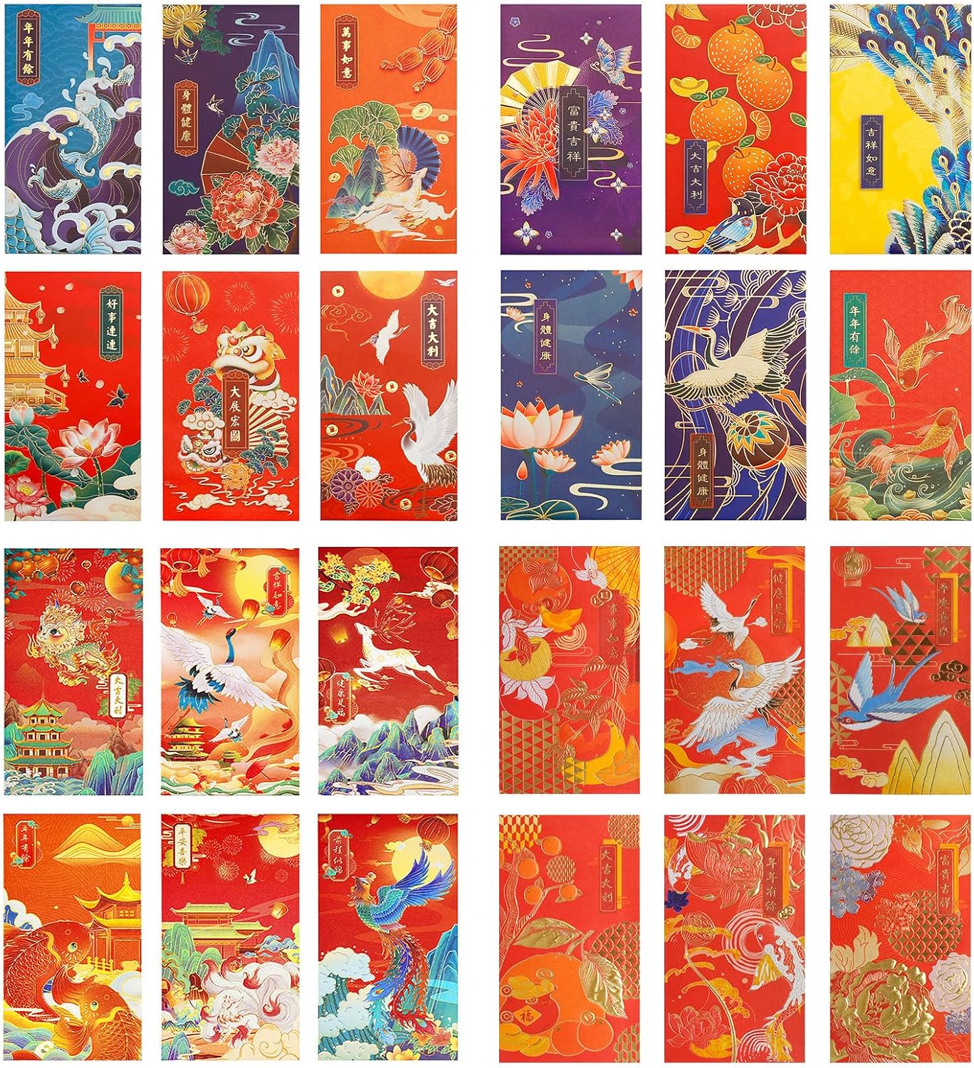 New Year Envelope