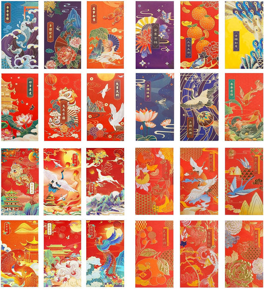 New Year Envelope