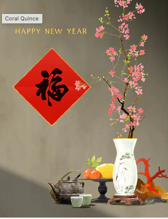 Coral Quince Card