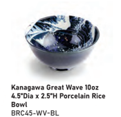 Kanagawa Bowl 4.5"