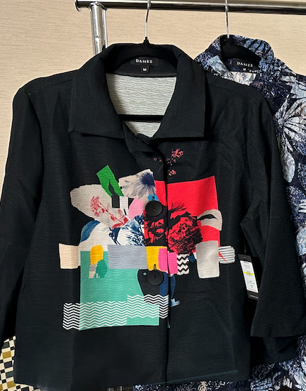 5085 Jacket