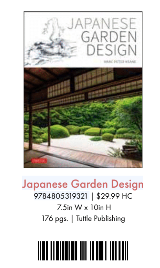 Japanese Garden Design