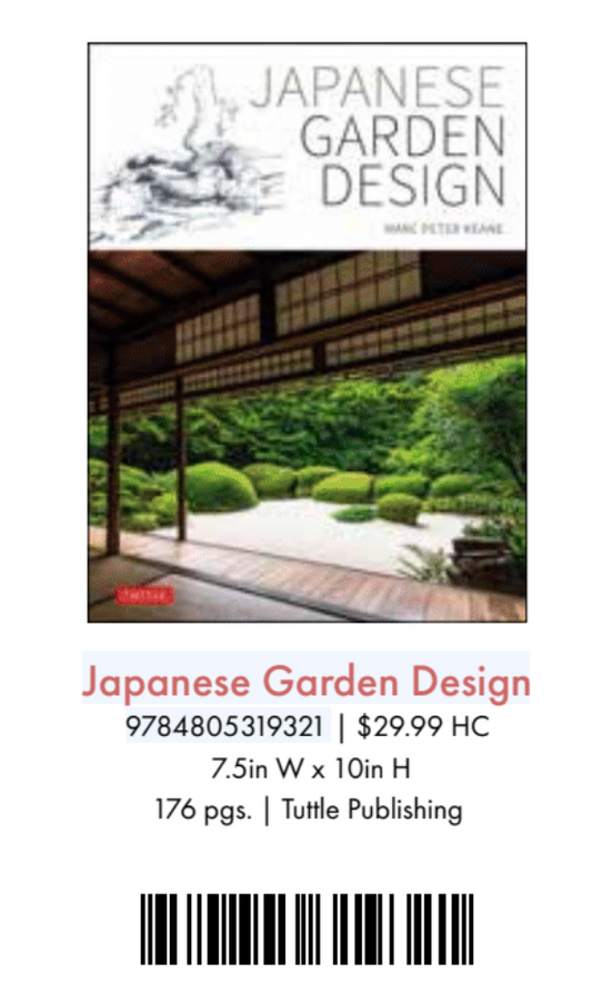 Japanese Garden Design