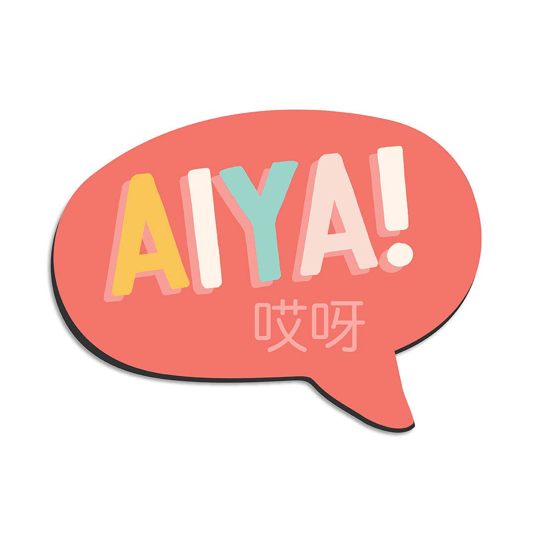 Aiya Magnet