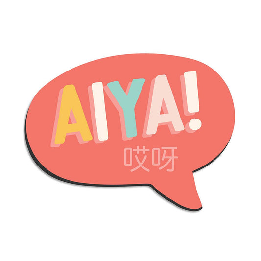 Aiya Magnet